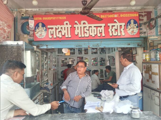 medical stors in Agra