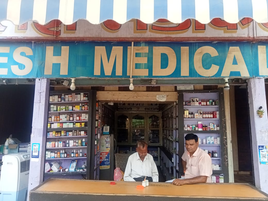 medical stors in Agra