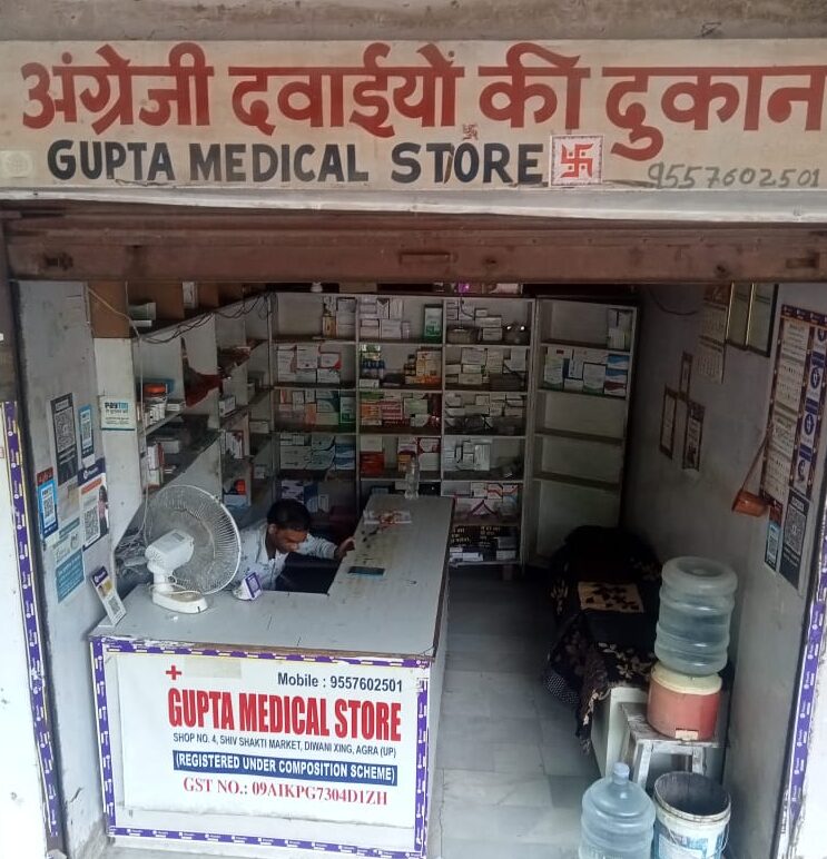 medical stors in Agra